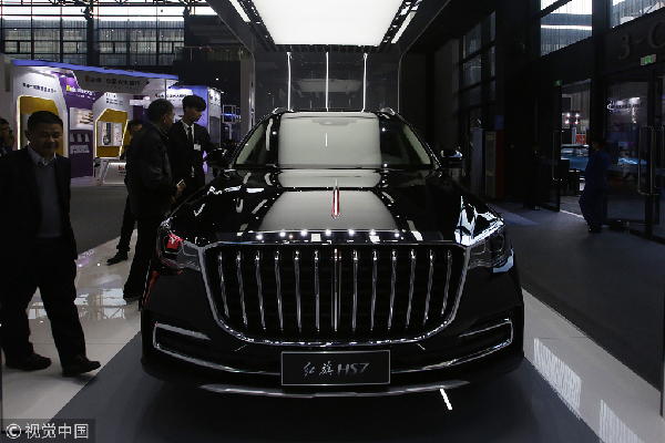 Chinese carmaker FAW to launch new Hongqi SUV model in 2019
