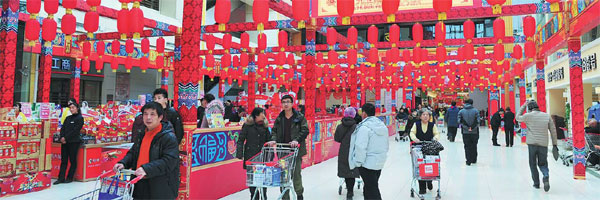 Service sector growth key to economic restructuring