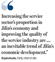 Service sector growth key to economic restructuring