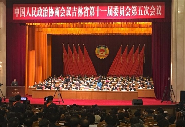 CPPCC session kicks off in Jilin