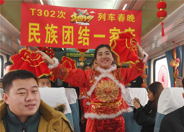 Spring Festival Gala on T302 train