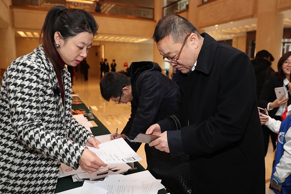 Jilin CPPCC members register for two sessions