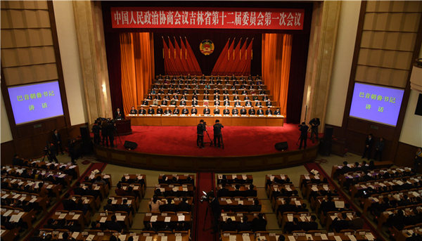 Jilin Committee of the CPPCC opens in Changchun