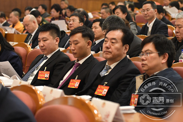 Provincial CPPCC members at the Jilin Committee of CPPCC