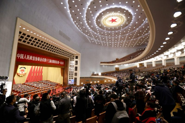 The 13th National Committee of the CPPCC opens in Beijing