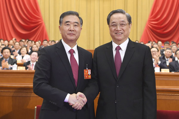 New leaders elected to guide CPPCC
