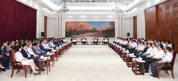 Jilin government welcomes attendees to 3rd World Conference of Jilin Merchants