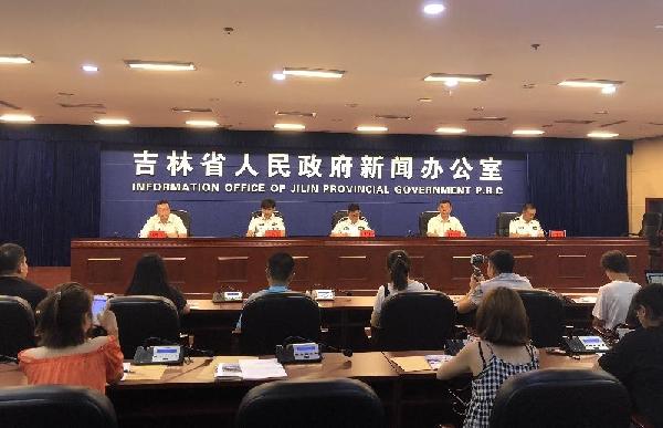 8 measures put forward to bolster tourism in Jilin