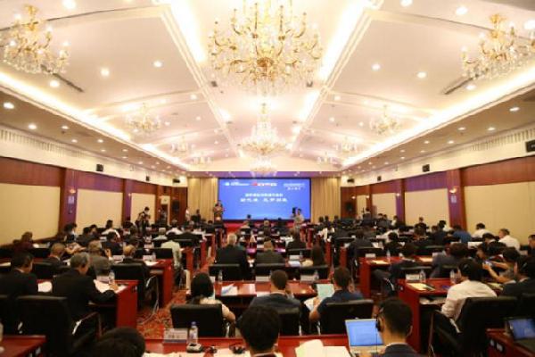 Four-nation economic and trade forum held in Jilin