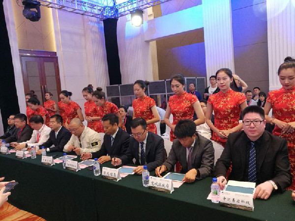 Investment environment forum held in Changchun