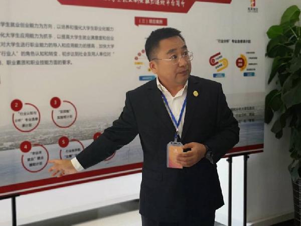 Changchun to build talent-driven economy