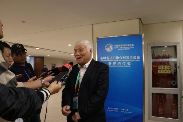 Changchun Eurasia Group signs massive deals to expand imports at CIIE