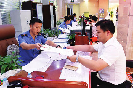 24 trademark registration services offered in Changchun