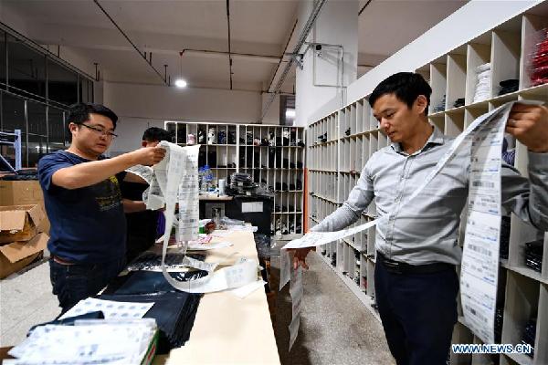 Textile industry park attracts college graduates to start businesses in Jilin