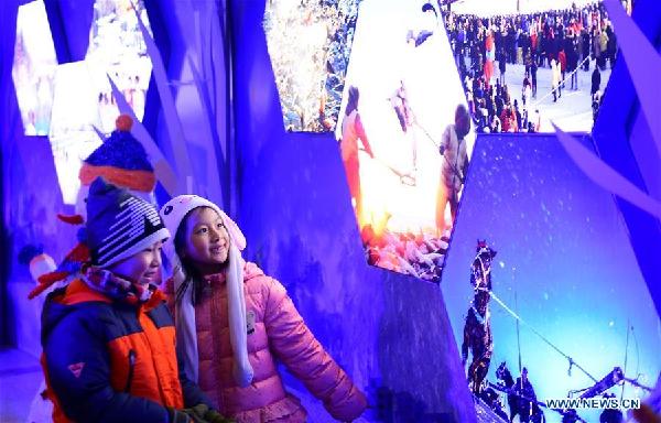 3rd China Jilin Ice and Snow Industry Expo kicks off