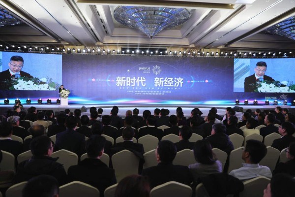 Speakers debate economic outlook for NE China