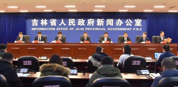 Jilin policies designed to spur private sector