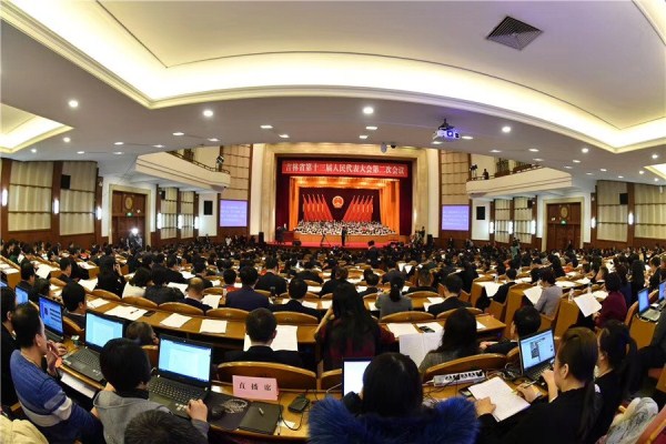 Jilin annual people’s congress opens