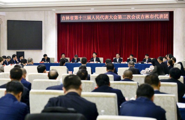 Jing Junhai attends discussion with Jilin delegation