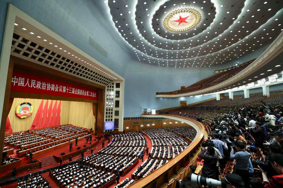 Closing meeting of the second session of the 13th CPPCC National Committee