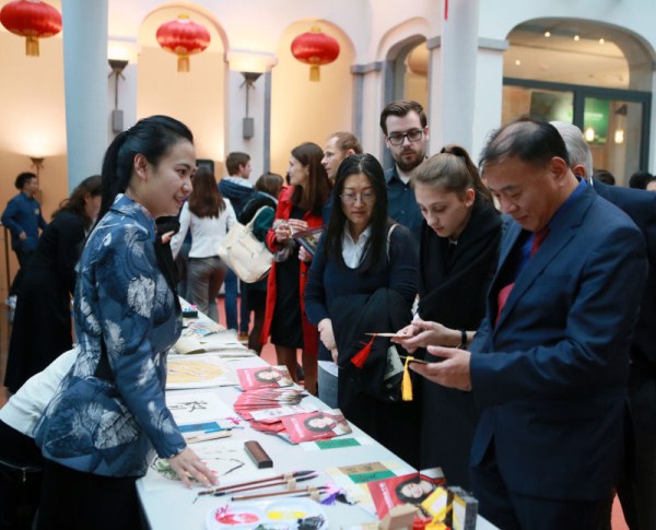 Jilin promotes culture and tourism in Brussels