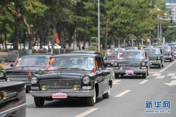 Classic Hongqi cars on display in Changchun