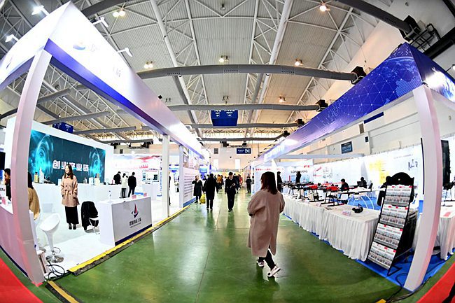 Innovation, entrepreneurship expo held in Changchun