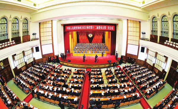 CPPCC Jilin Committee opens annual session