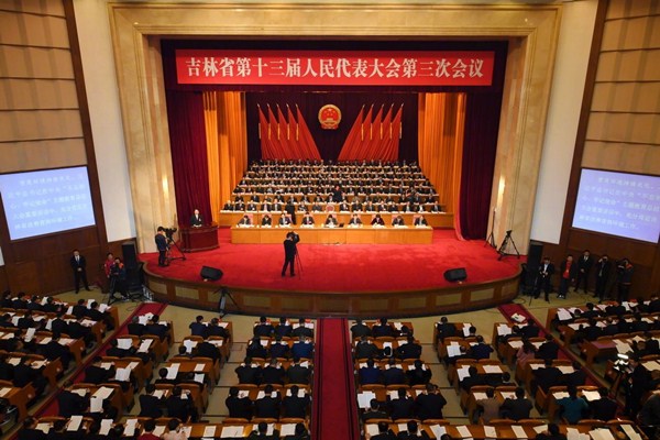 In pics: 3rd session of the 13th Jilin Provincial People's Congress