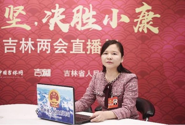 Jilin CPPCC member calls for first aid training
