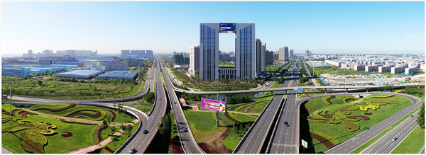 Changchun High-Tech Industrial Development Zone