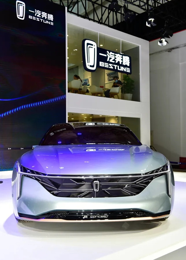 Spotlight shines on FAW brands at Changchun auto expo