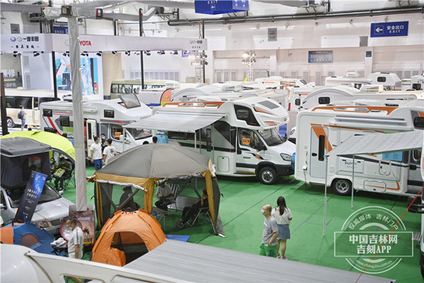 Successful Changchun auto expo concludes