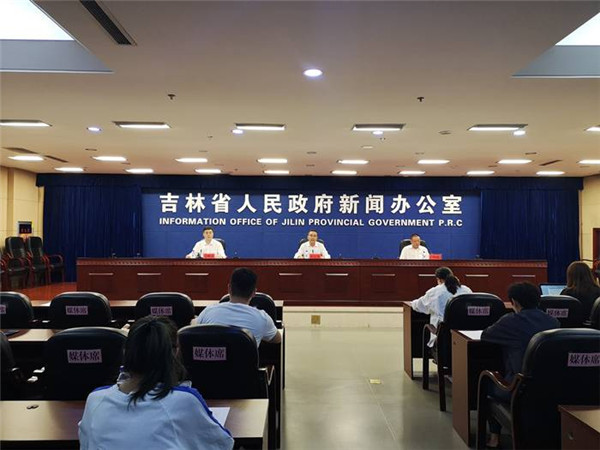 Jilin moves to boost high-quality development standards
