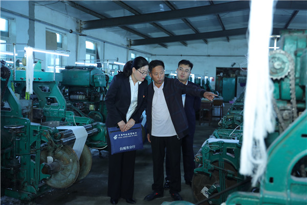 PSBC supports smaller Jilin firms return to work