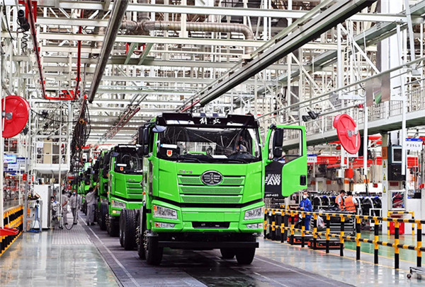 FAW Jiefang recognized for its green manufacturing