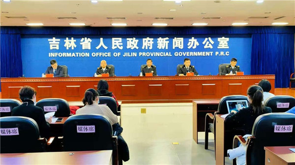 Jilin province sees growth surge in cross-border e-commerce