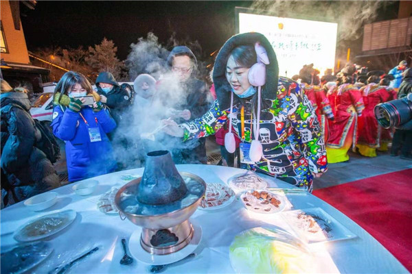 International rime ice, snow festival kicks off in Jilin