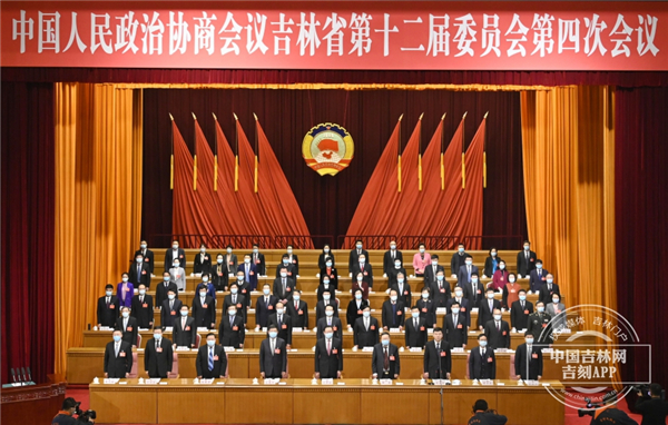 Annual session of CPPCC Jilin Committee opens in Changchun