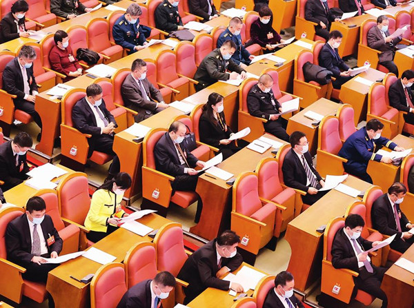 Jilin annual people's congress opens on Jan 25