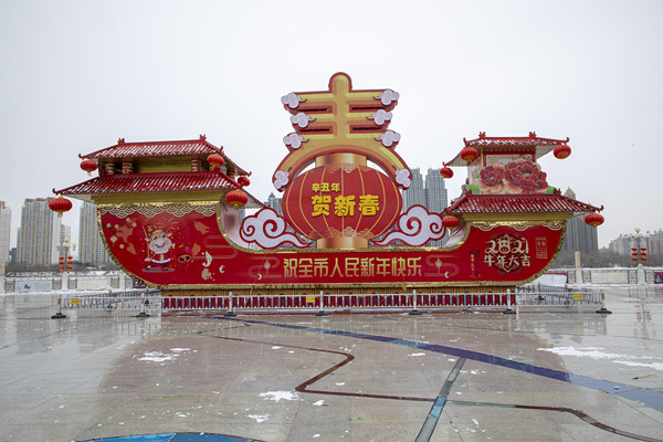 Festive mood created in NE China's Jilin province