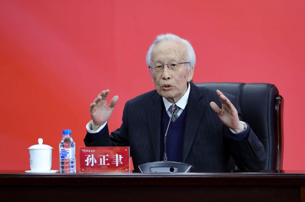 Jilin University professor sets up 1m-yuan education reform fund