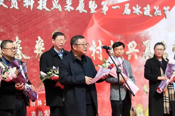 Poverty alleviation achievements exhibited at Jilin University