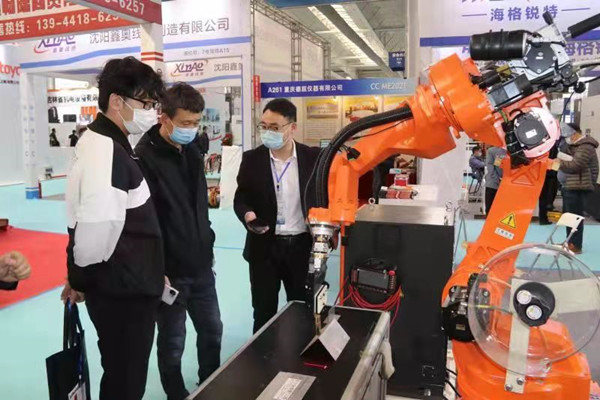 Changchun expo displays latest manufacturing technology
