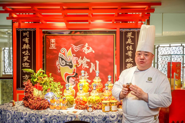 Sichuanese cuisine festival launched at Shangri-La Hotel in Changchun