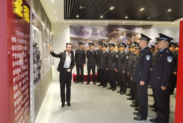 Baishan border management detachment hosts Party history study event
