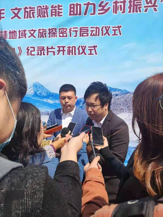 Jilin further promotes tourism sector, rural revitalization