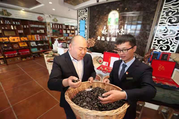 Guarantee loans help edible fungus industry boom in Jilin
