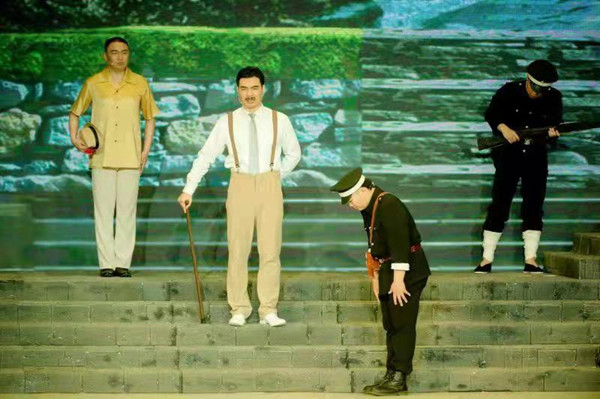 Artistic performance staged in celebration of CPC's foundation