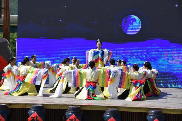 Festival promotes folk culture of Korean ethnic group